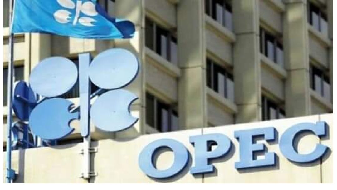 Featured image: Naịjirịa na-eme atụmatụ ịgbakwunye pasent 25 n’ókè mmepụta mmanụ OPEC nyere ya tupu afọ 2027.